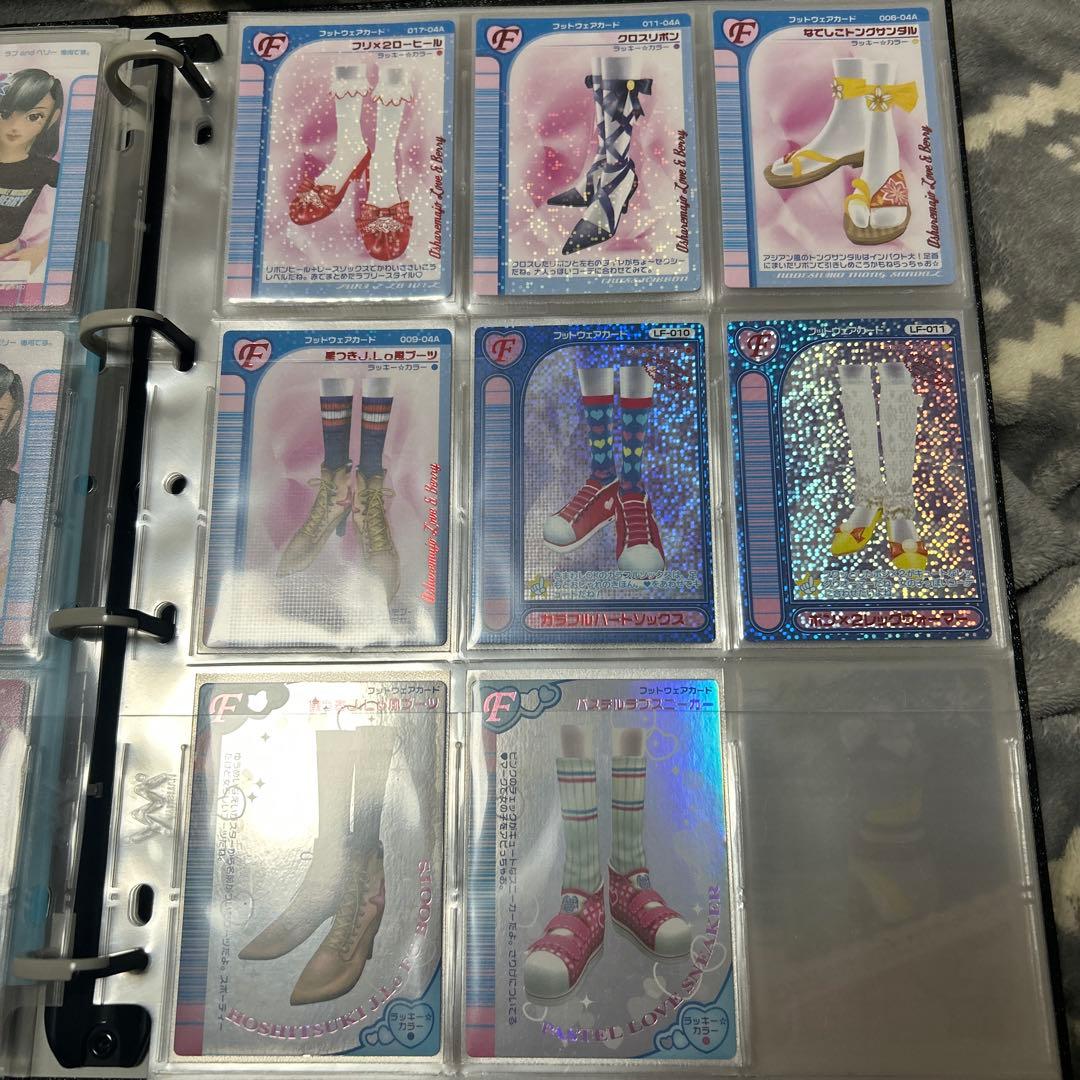 ラブ&ベリー　ラブベリ　カード　ファイル　まとめ売り　ロケテなど