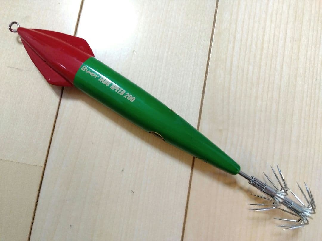 バスディ　タルスピード　その他