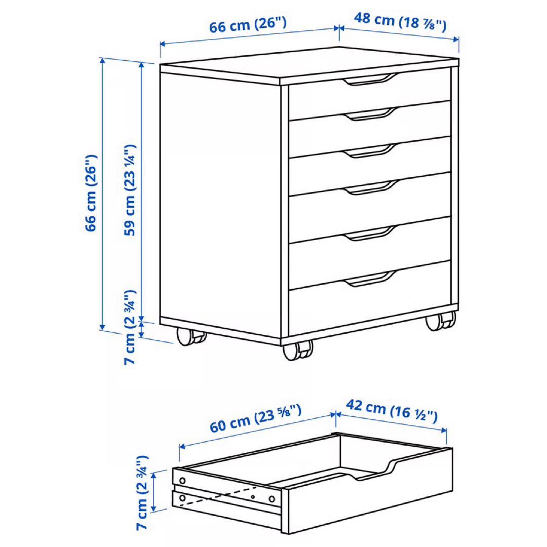 廃盤品 IKEA ALEX アレクス 引き出しユニット キャスター チェスト