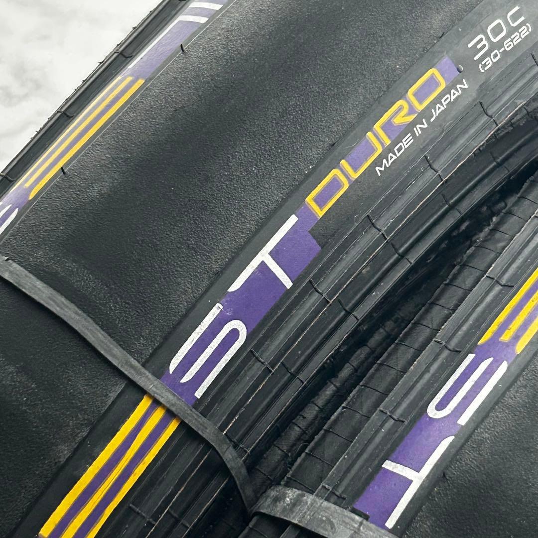 Panaracer AGILST DURO 30C クリンチャータイヤ