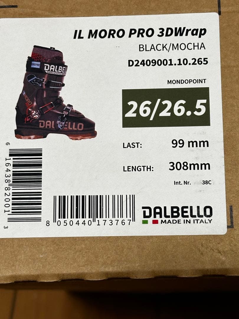 DALBELLO IL MORO PRO スキー ブーツ