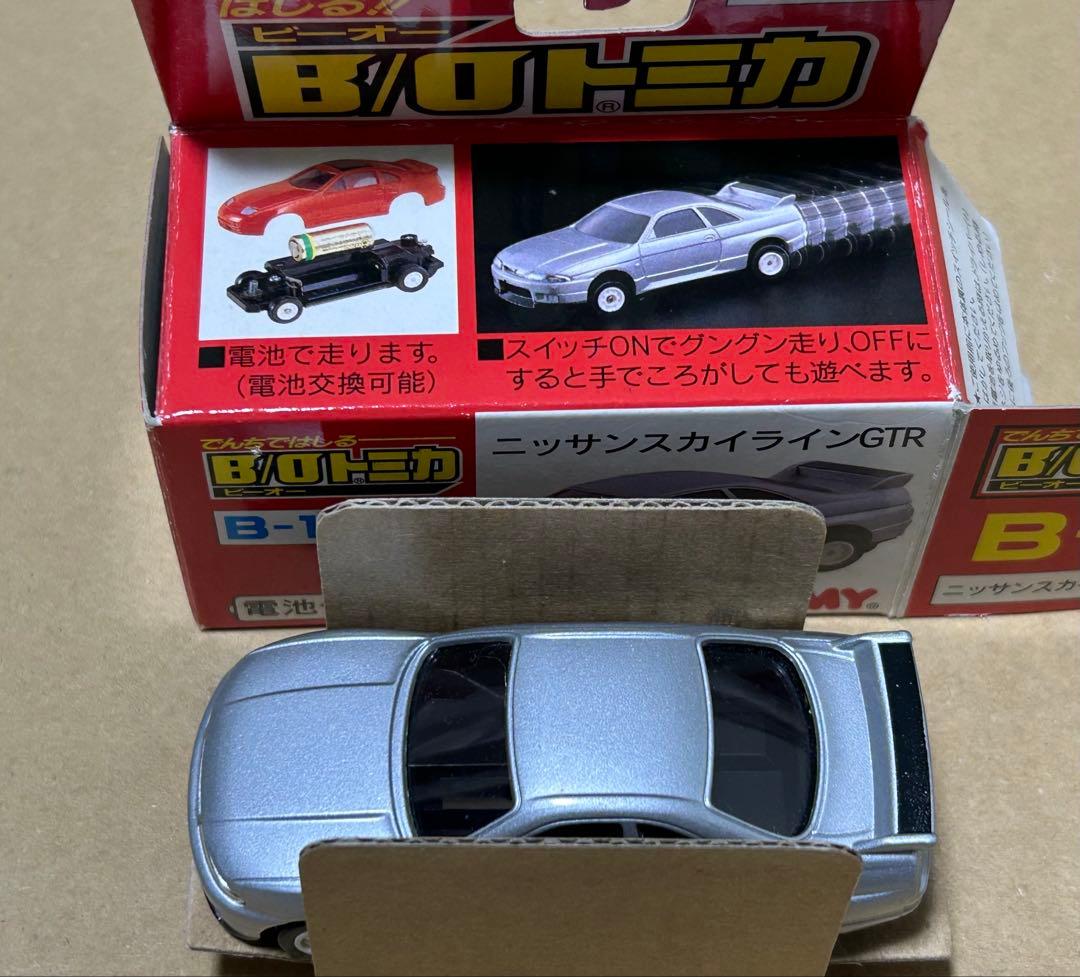 B/Oトミカ ニッサン スカイラインGTR