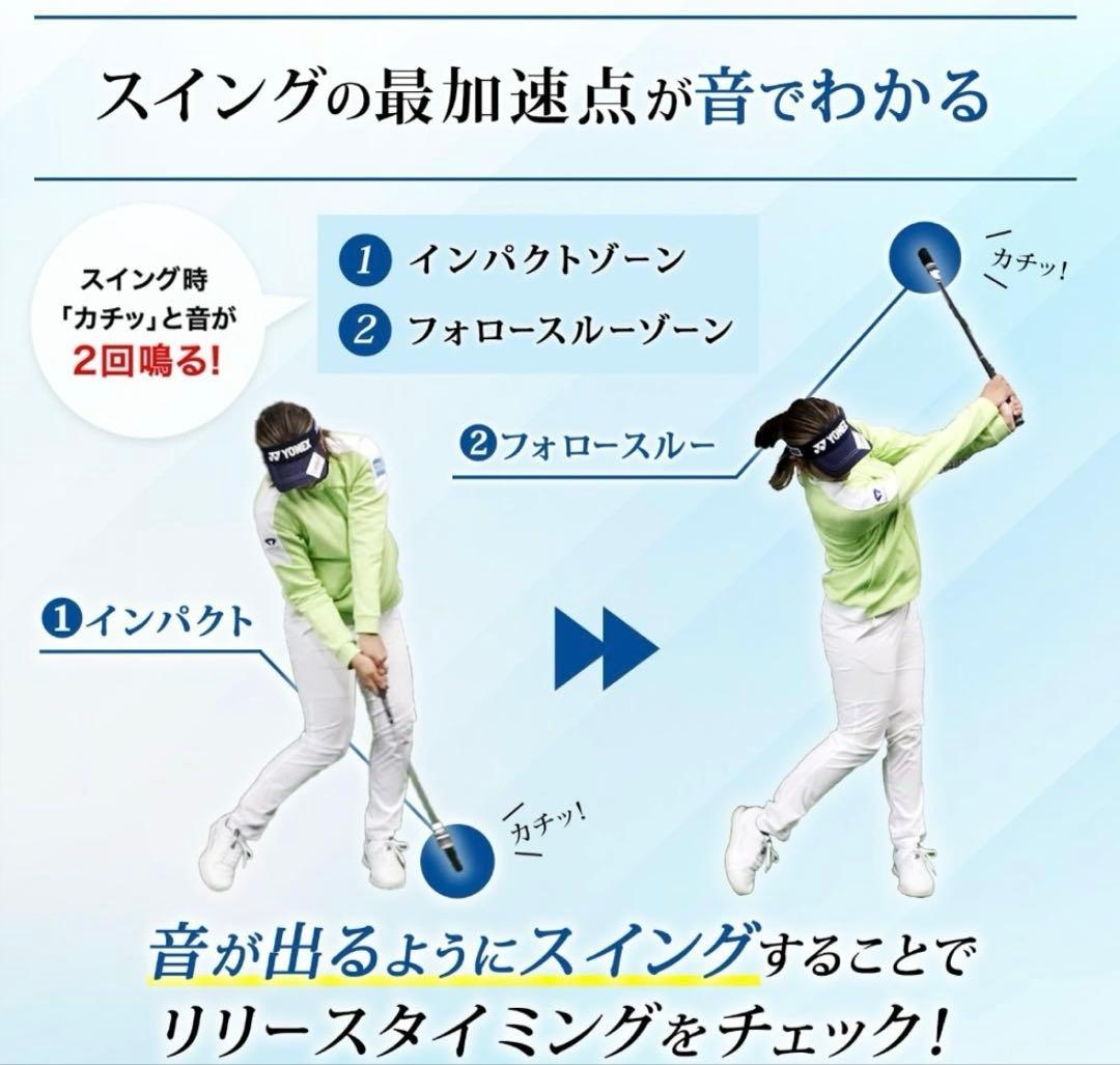 DAIYA GOLF ダイヤスイングTR-527 未使用品