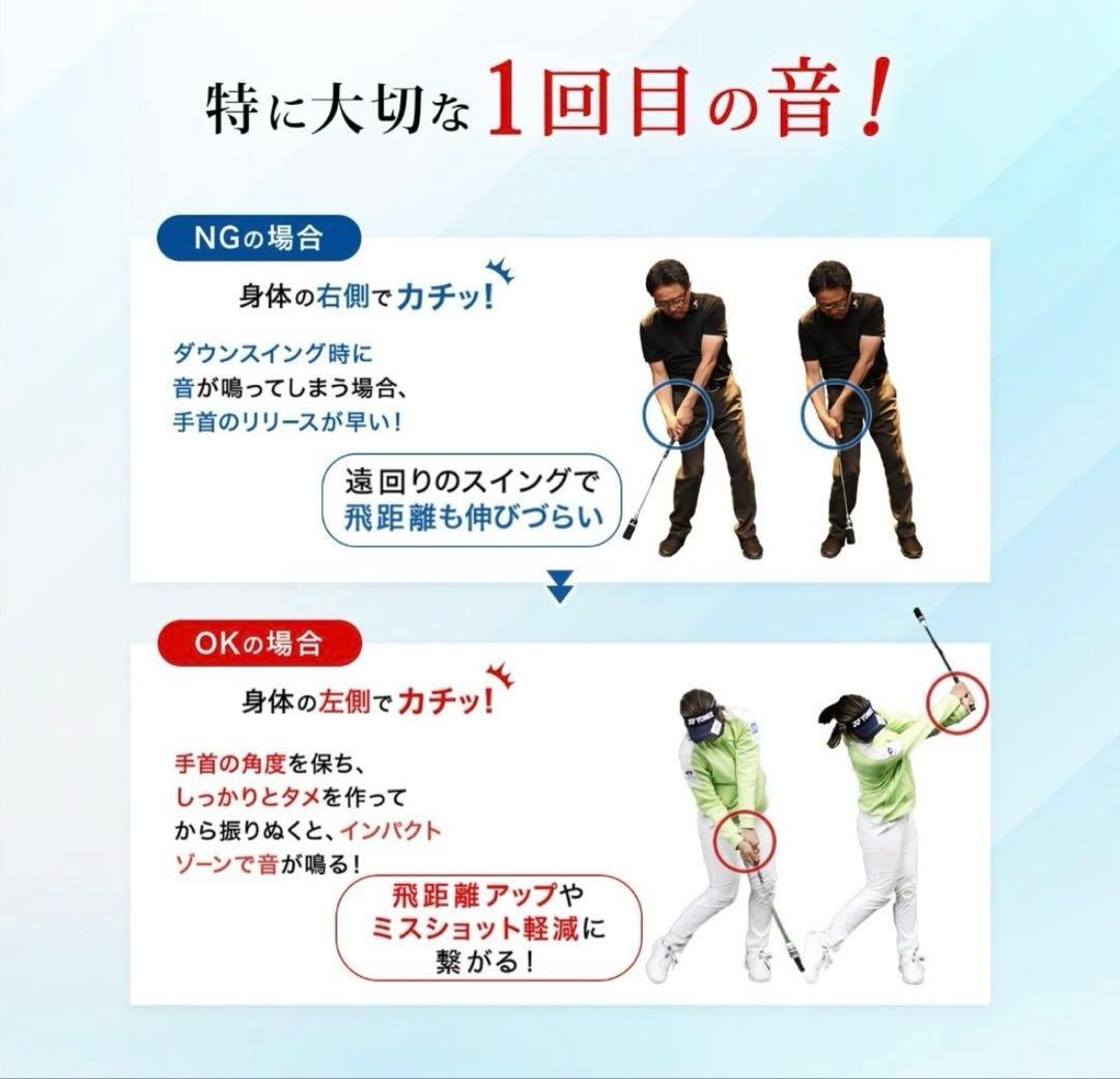 DAIYA GOLF ダイヤスイングTR-527 未使用品
