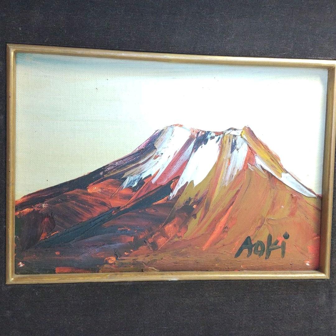 【絵画】赤富士　青木茂　油絵