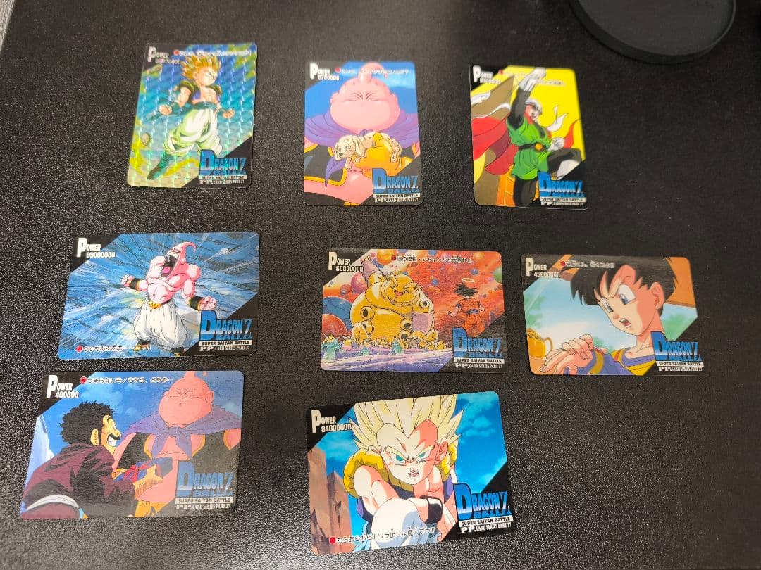 【激レア当時物】ドラゴンボール カードダスステーション まとめ売り キラ多数