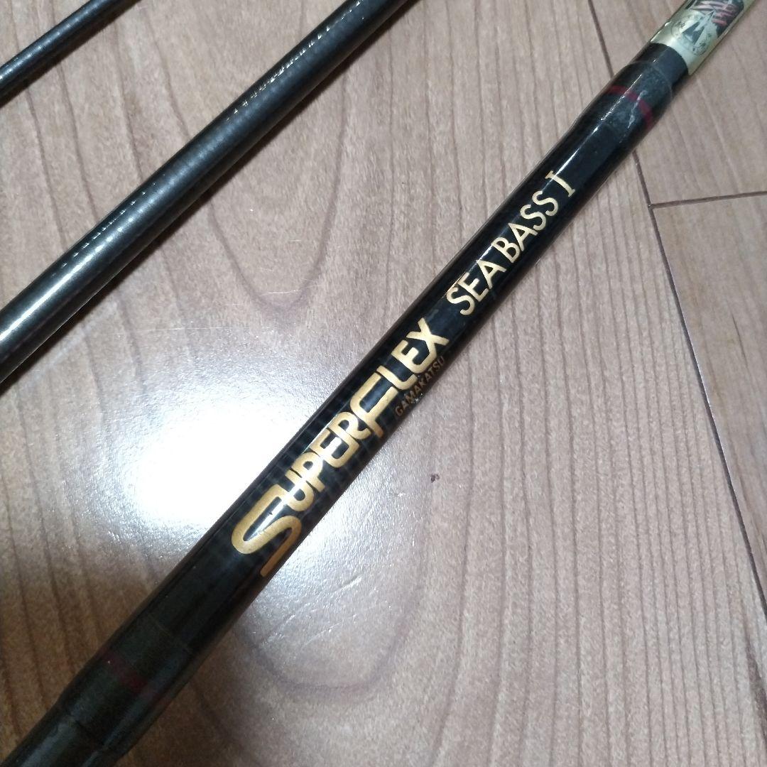 スーパーフレックス　シーバス　１１ft