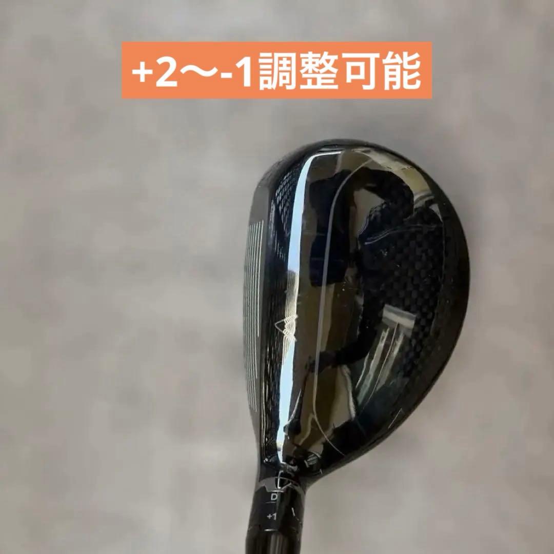 Super Hybrid 20度　ディアマナシャフト　スーパーハイブリッド
