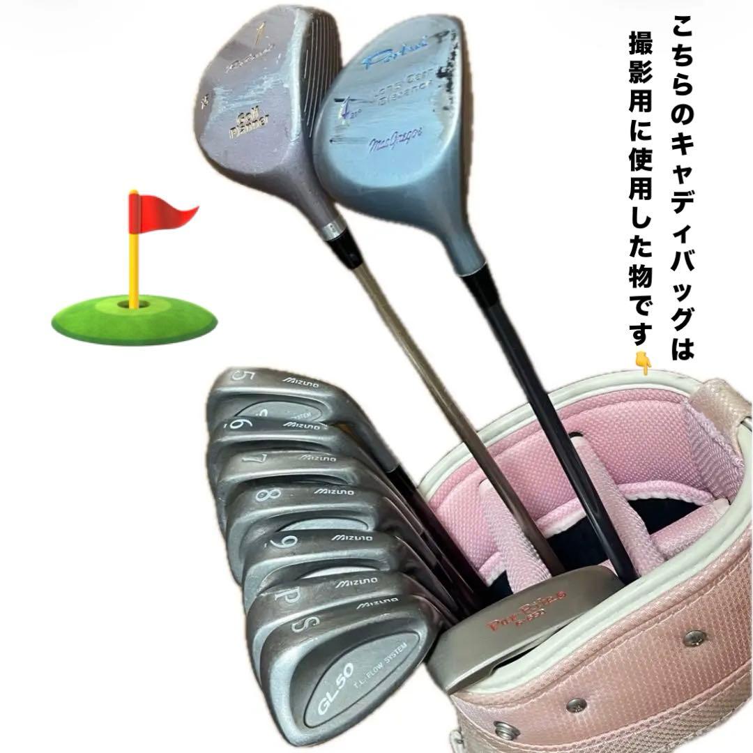 【MIZUNO】♡レディース♡ゴルフクラブ10本セット NIKEクラブケース 女