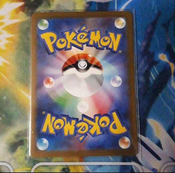 ポケモンカード ミュウex SAR 1枚 極美品 横線なし PSA推奨品