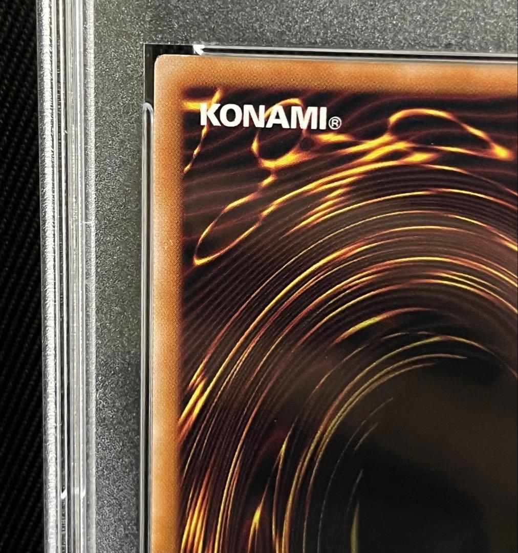 遊戯王　ヴァルモニカシェルタ　25thシークレットレア PSA10