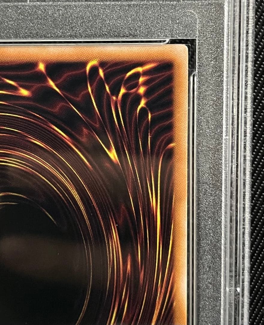 遊戯王　ヴァルモニカシェルタ　25thシークレットレア PSA10