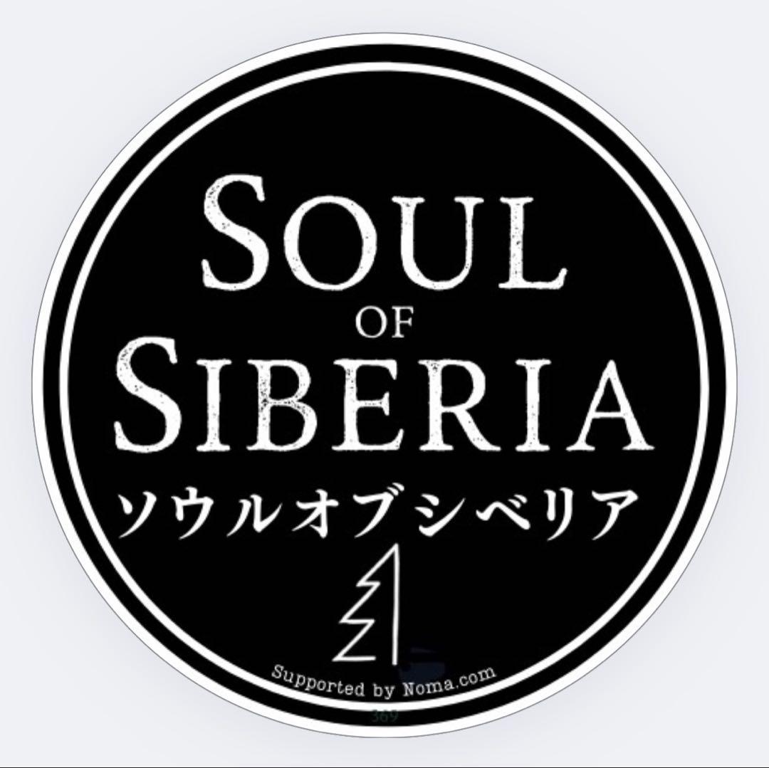 ⭐️#6ナンバー６【公式】Soul of Siberia ソウルオブシベリア