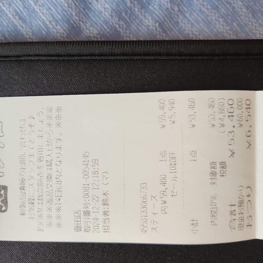 DAIWAファイアウルフ　SC 69M+ -ST バスロッド