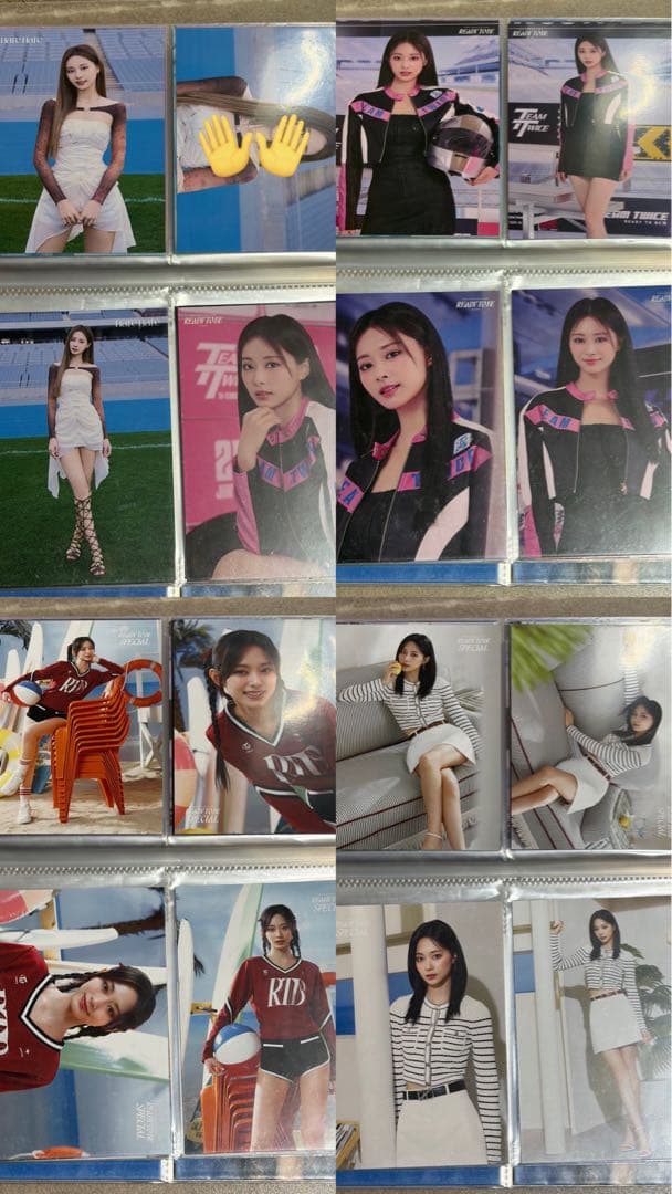 TWICEラントレ