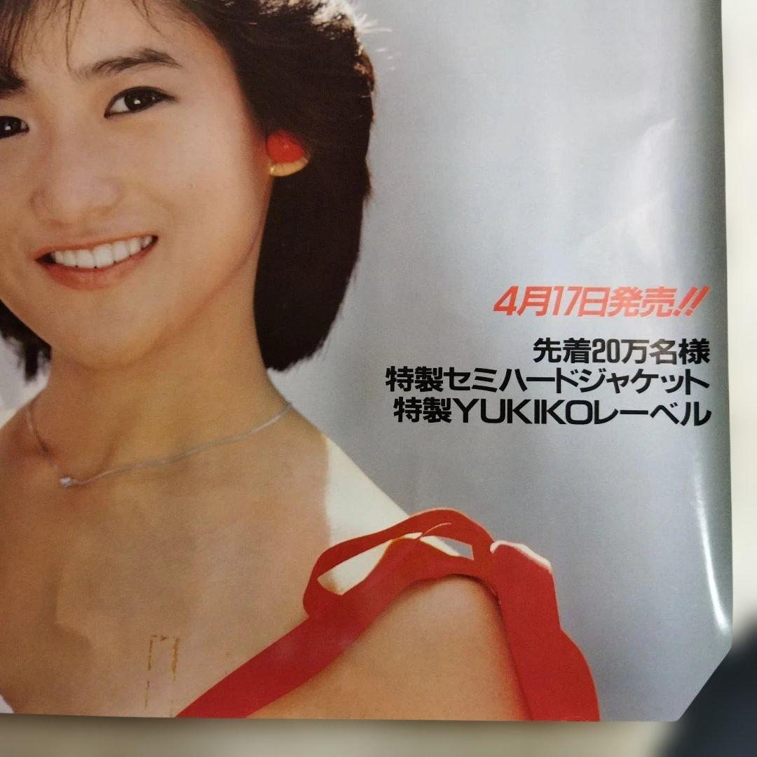 岡田有希子 Summer Beach A1ポスター 販促品