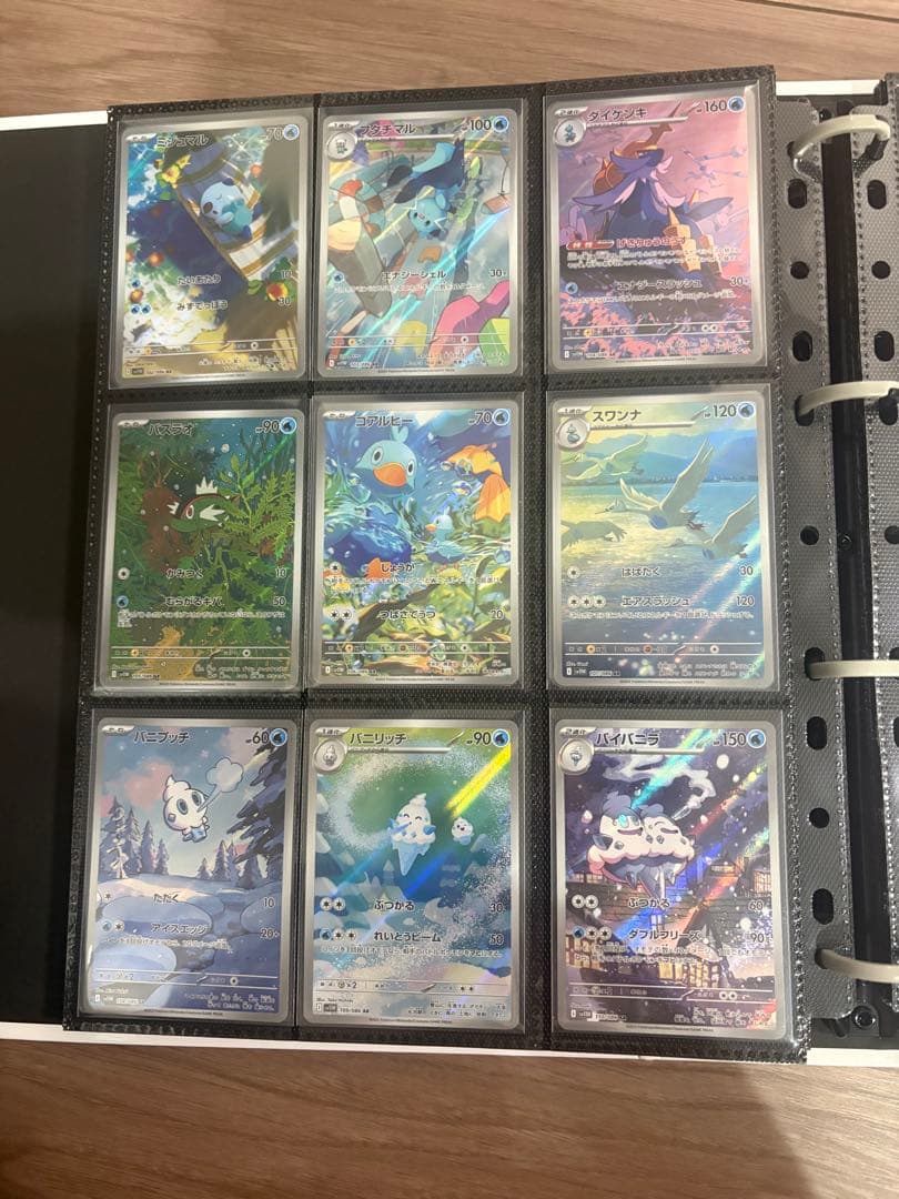 ポケモンカード　ブラックホワイト　ar 144種　コンプリート　BW