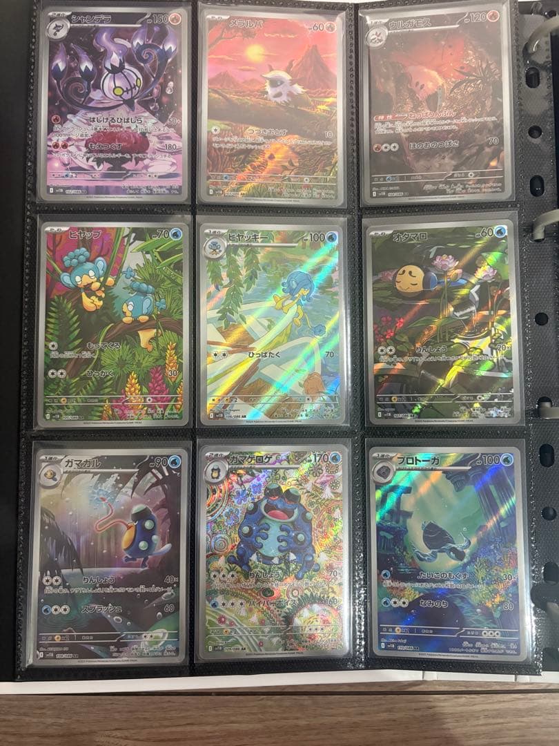ポケモンカード　ブラックホワイト　ar 144種　コンプリート　BW