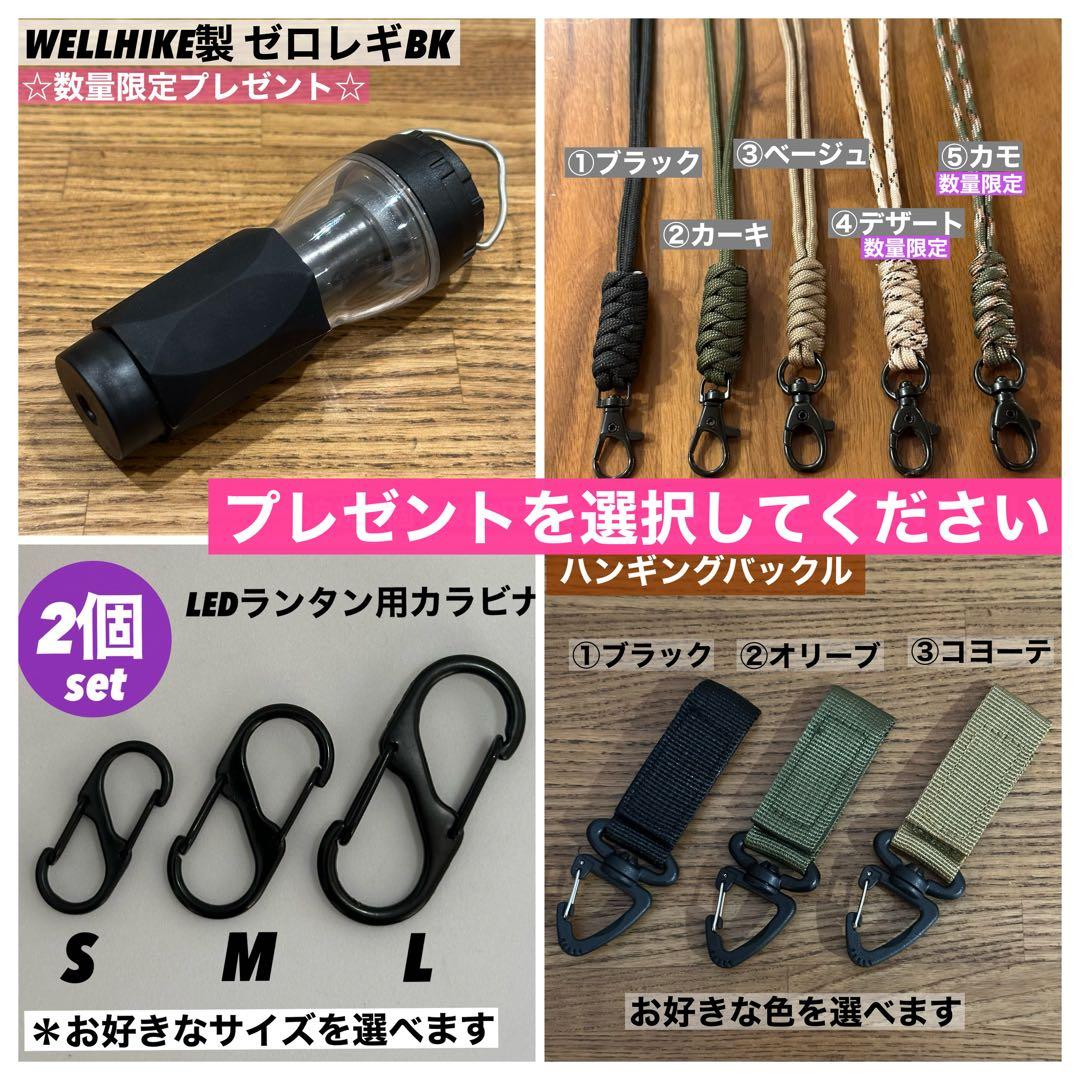 【即納】 スームルーム　Soomloom Helio 5000 プレゼント付