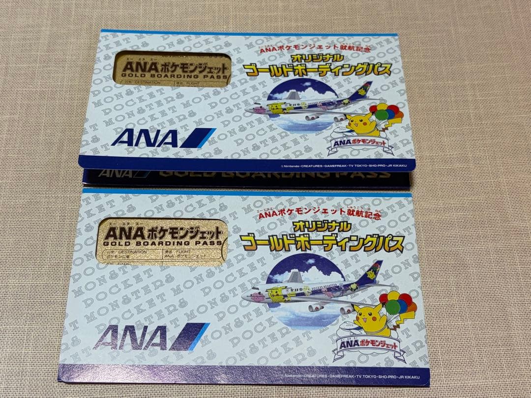 【ポケモン】ANAポケモンジェット就航記念/ゴールドボーディングパス/ミュウ