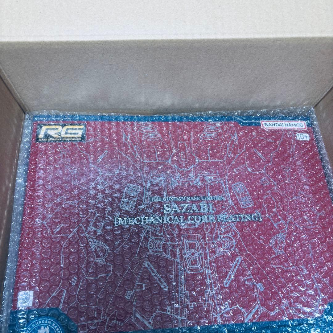 RG Hi-νガンダム チタニウムフィニッシュ サザビー メカニカルコアメッキ