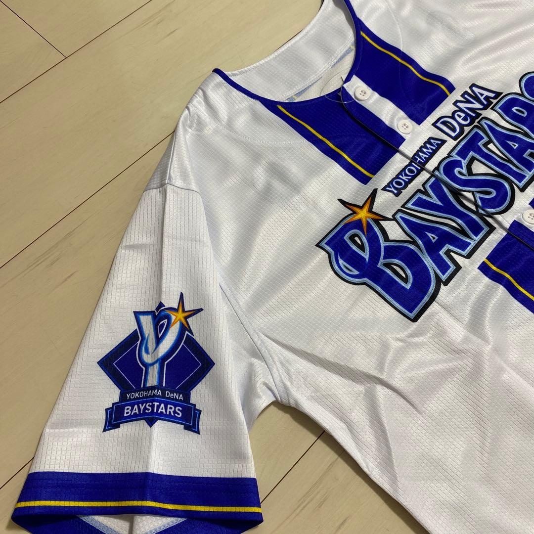 【横浜DeNAベイスターズ】ハイクオリティー レプリカ ユニフォーム 坂本 L