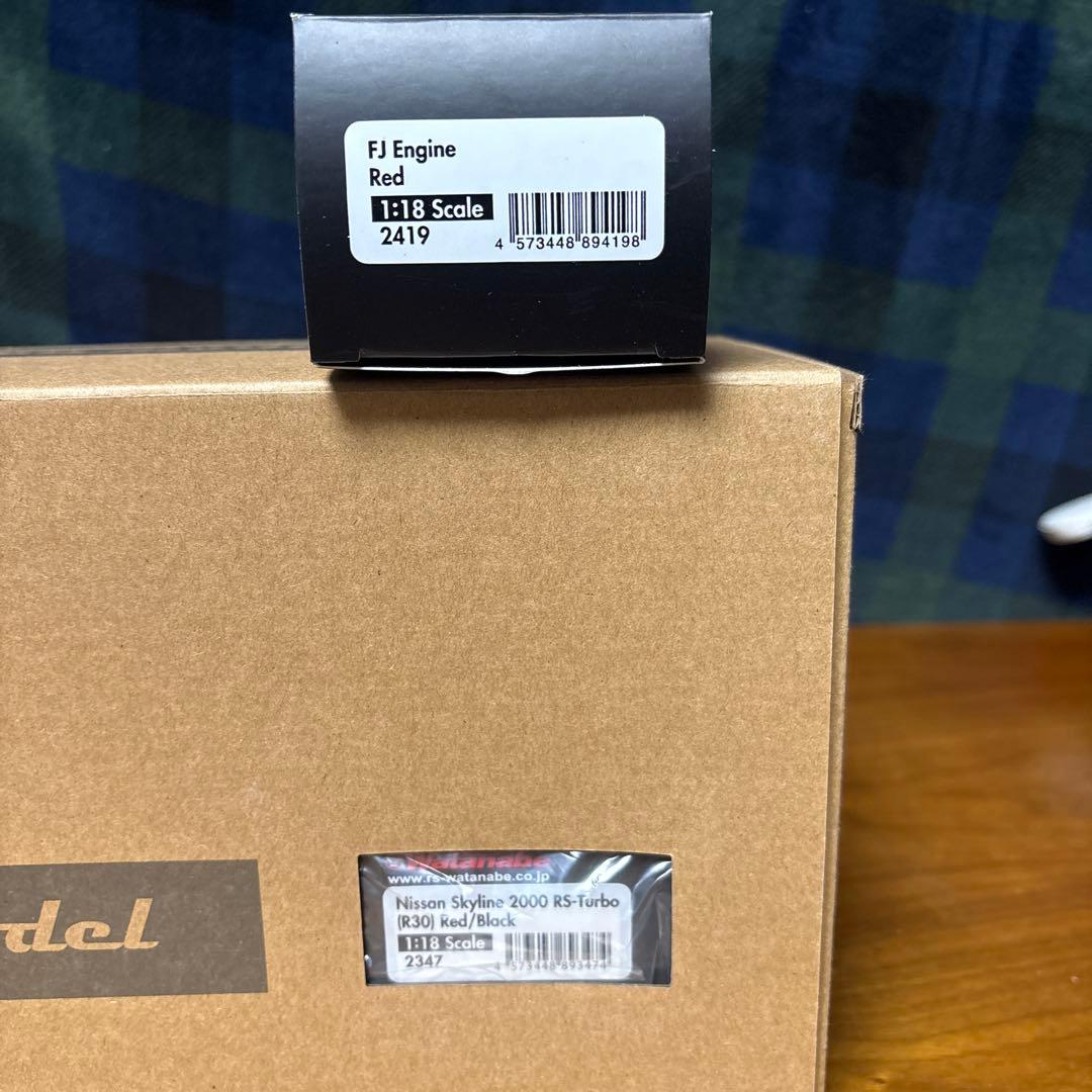 1/18 Nissan SkylineRSターボスカイラインジャパン2台セット