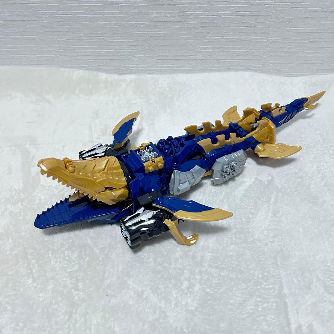 騎士竜シリーズ07 竜装合体 DXキシリュウネプチューン　完品