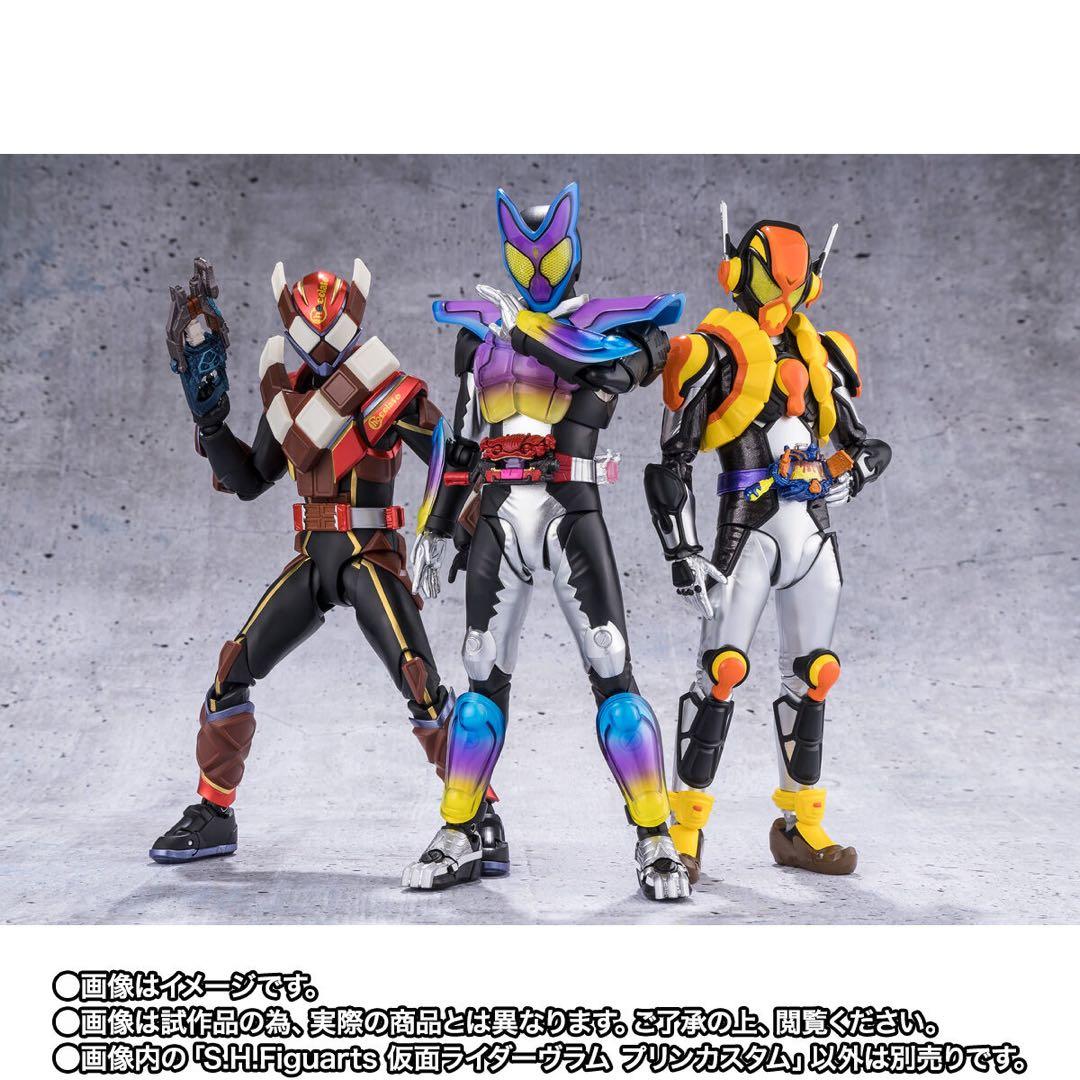 新品未開封 SHFiguarts 仮面ライダーガヴ フィギュアセット 全6種