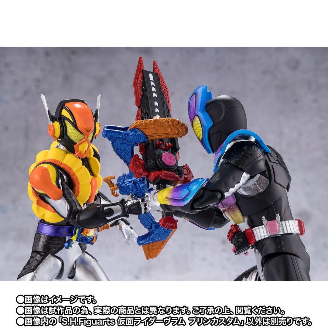 新品未開封 SHFiguarts 仮面ライダーガヴ フィギュアセット 全6種