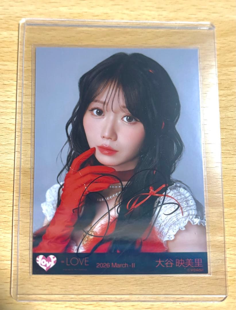 イコラブ 大谷映美里 劇薬中毒ジャケ写衣装生写真 コンプ 直筆サイン入り ヨリ