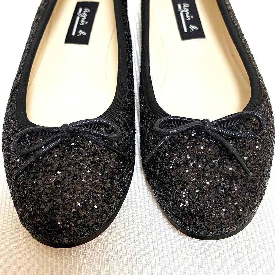 agnes b. アニエスベー グリッター バレエシューズ 黒 未使用 24.5