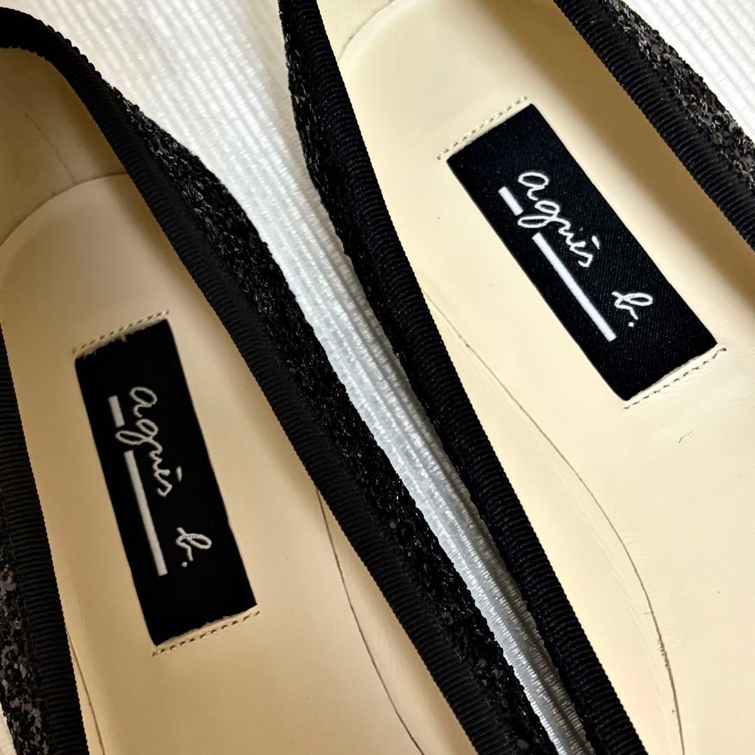 agnes b. アニエスベー グリッター バレエシューズ 黒 未使用 24.5