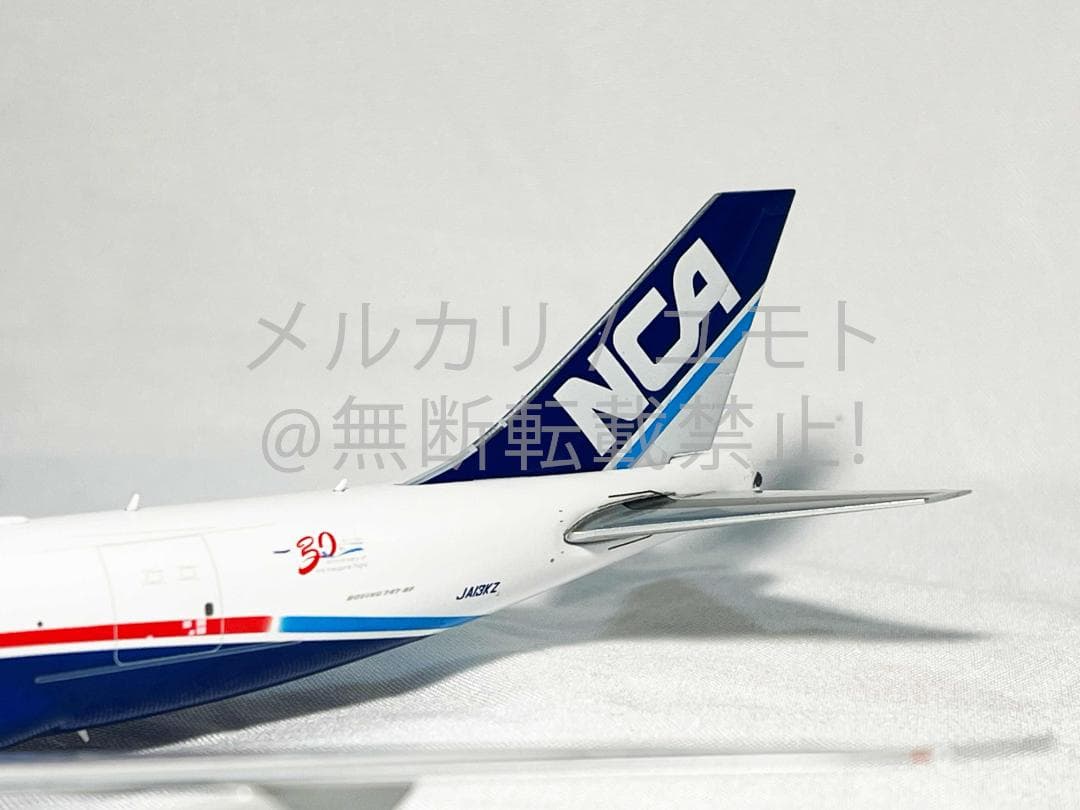 JC Wings 1:400 JA13KZ 日本貨物航空 NCA B747-8F