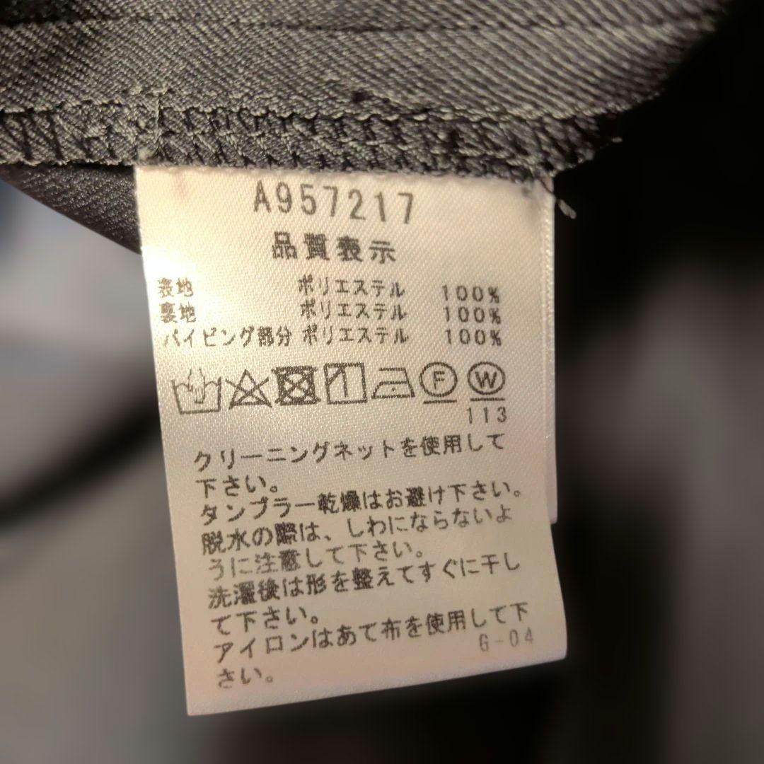 アルチビオ キュロット スカート 40 ARCHIVIO　春夏用