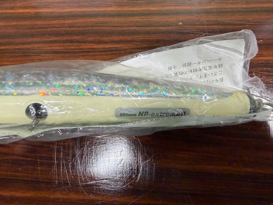 カーペンター　ブルーフィッシュ　エクストリーム　100NB