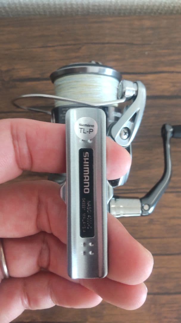 ナスキー21 4000番スピニングリール SHIMANO