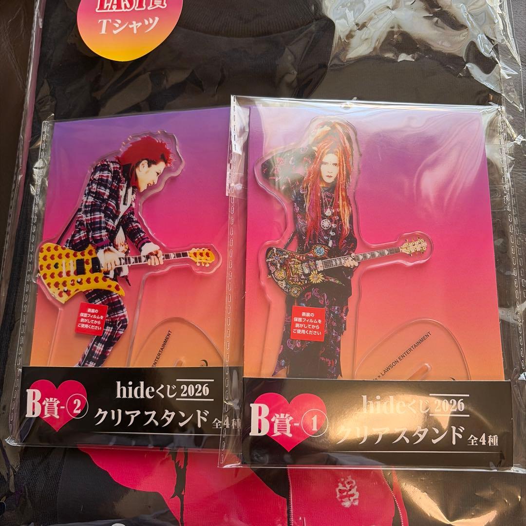 hide1番くじ2026 A賞、ラストワン賞セット♡ おまけ付き25点セット♡