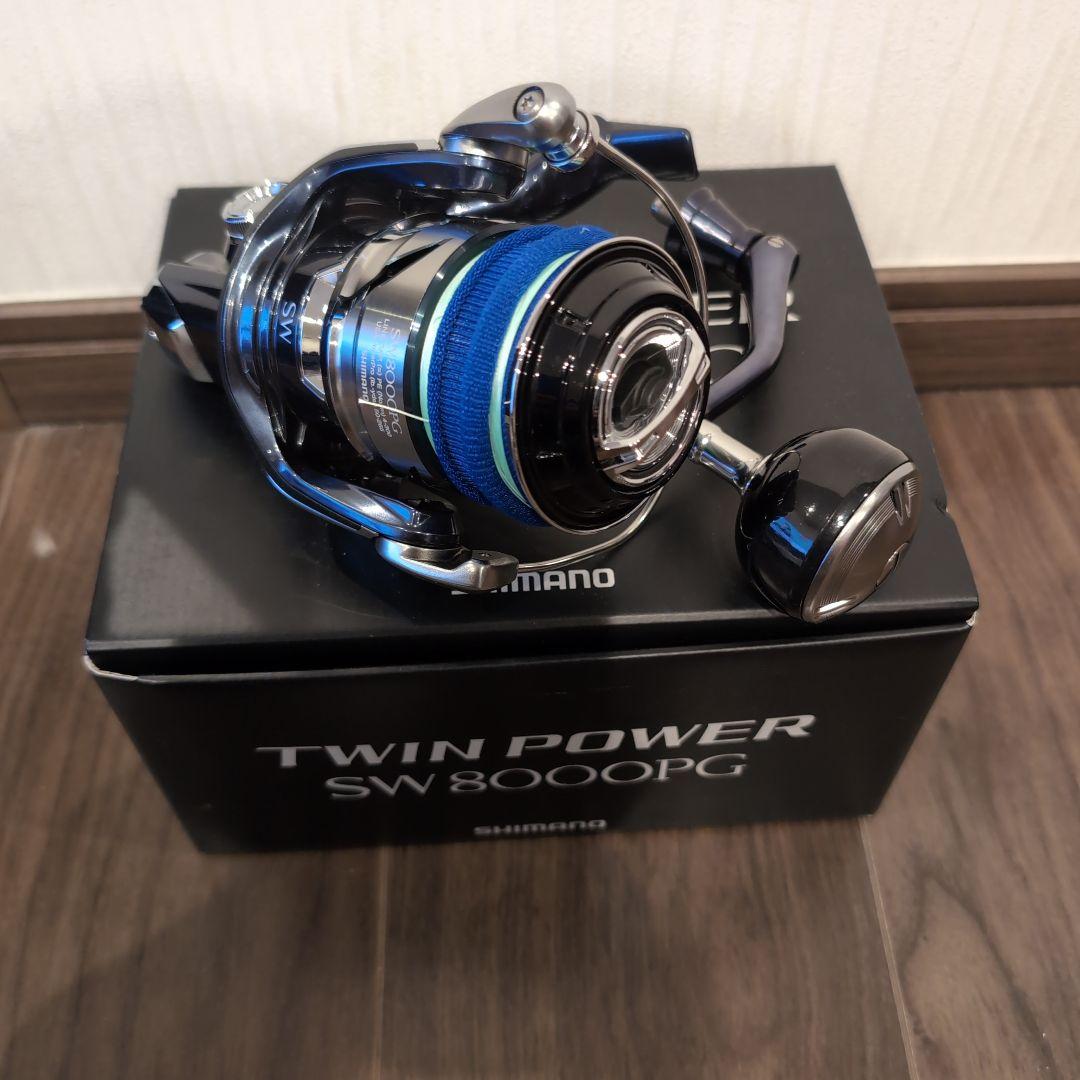 リール SHIMANO TWIN POWER SW 8000PG