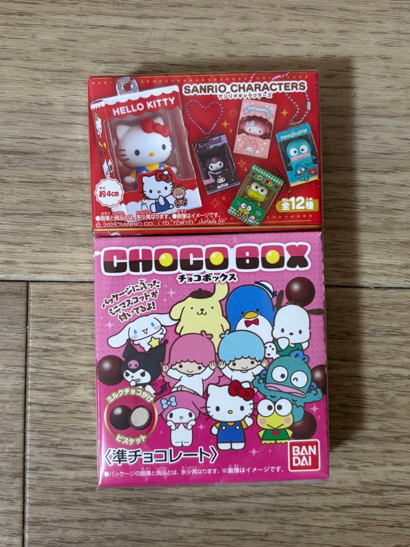 バンダイ チョコボックス 14個入り