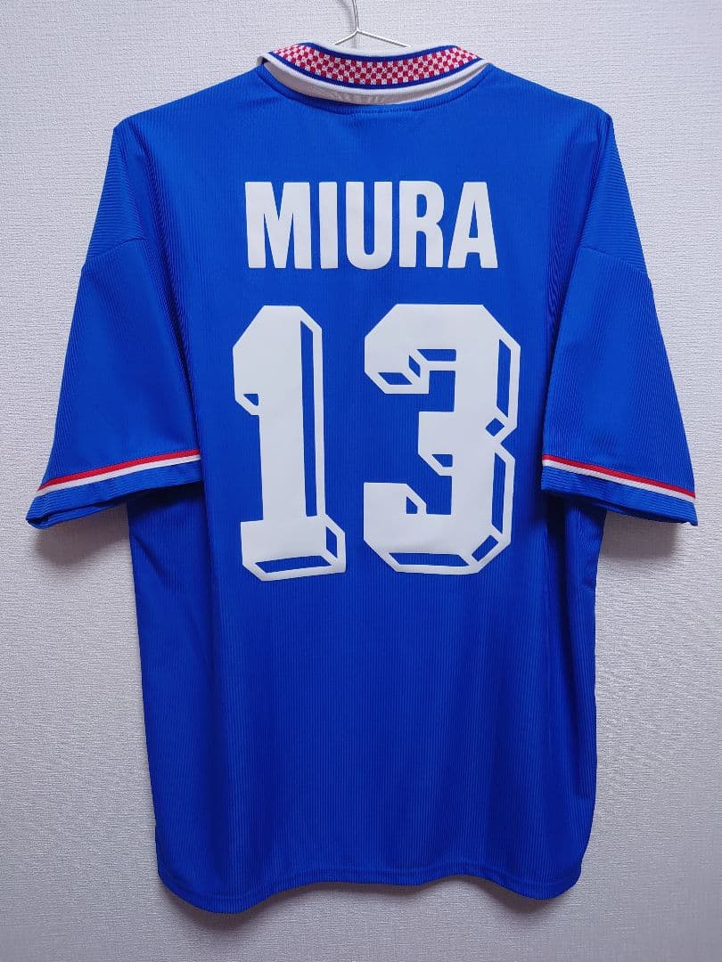 未使用　UMBRO　1999〜2000 ザグレブ　三浦知良