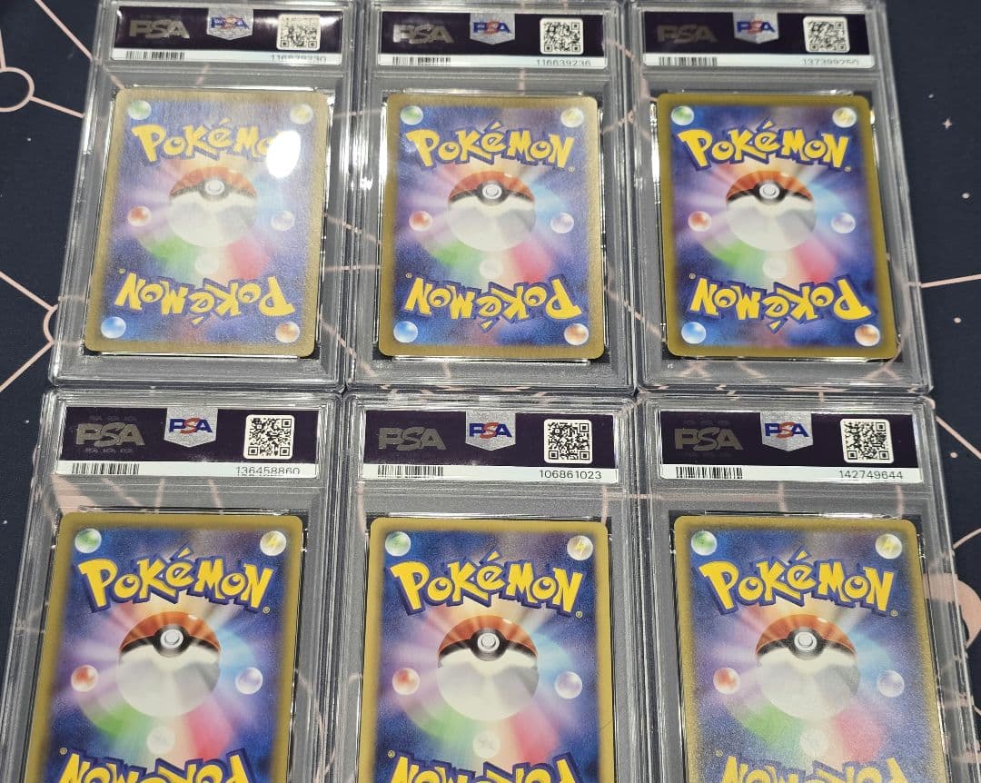 E*1様 PSA8 PSA9まとめ売り 1st ED プロモ SR エーフィ サ