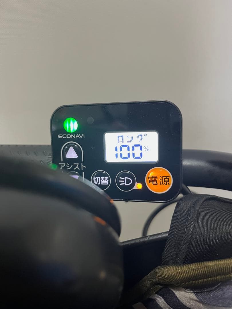 1年保証 新型　パナソニック　ギュットミニ　20インチ　白色　電動アシスト自転車
