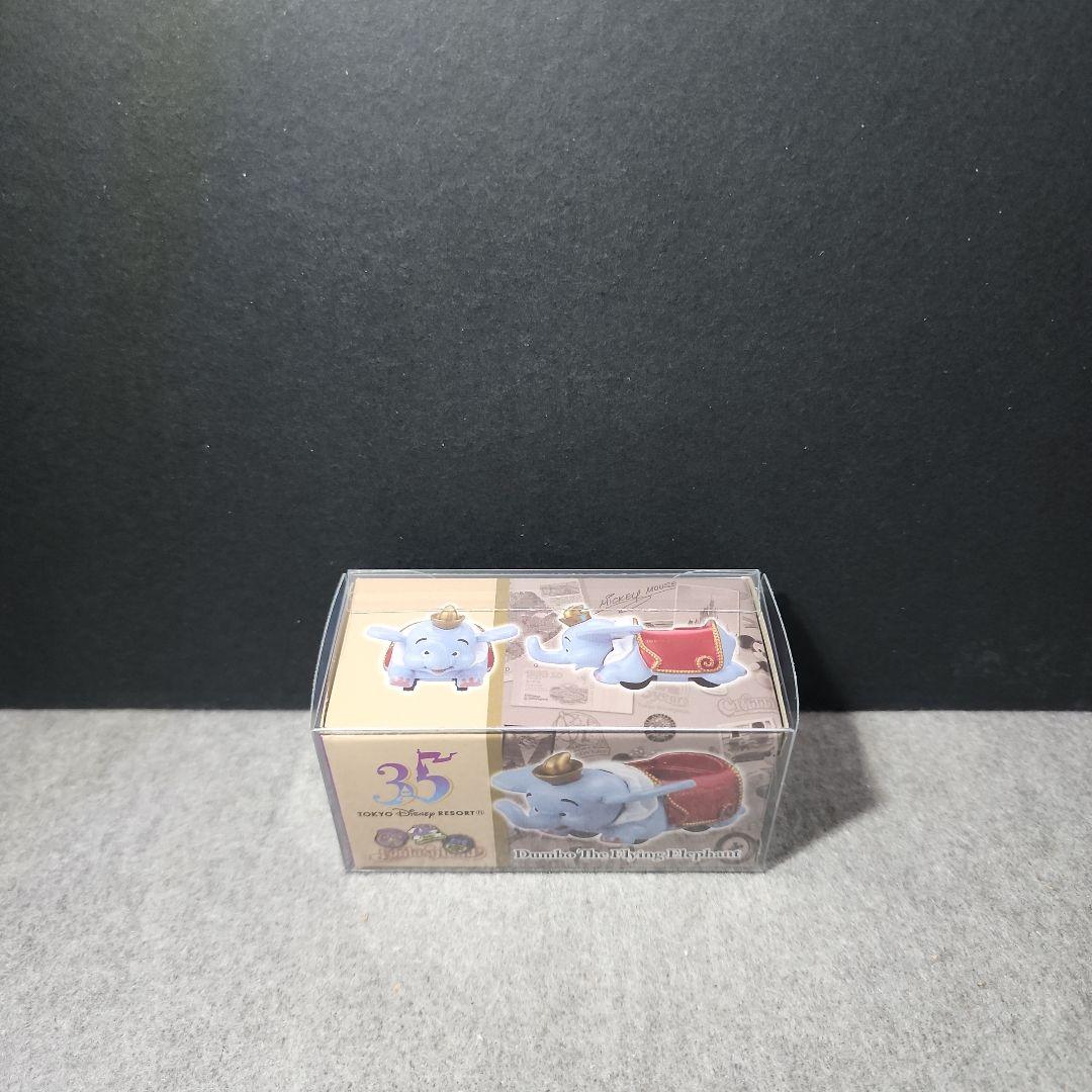 ディズニートミカ ディズニーリゾート35周年記念トミカ ７台セット