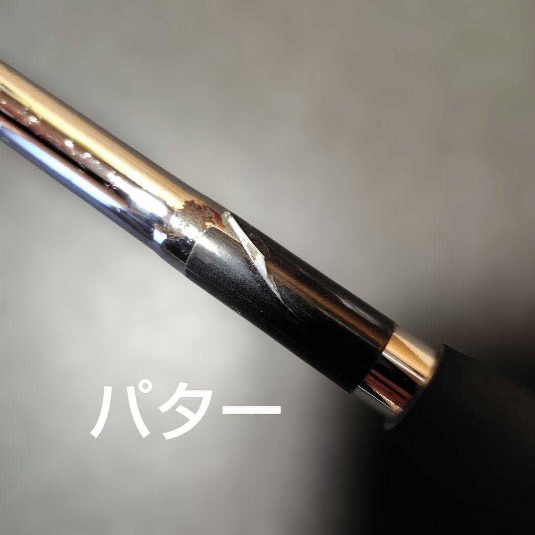 【ゴルフ】【ジュニア・練習用】ゴルフバッグ＆ クラブ3本（名器パター入り）
