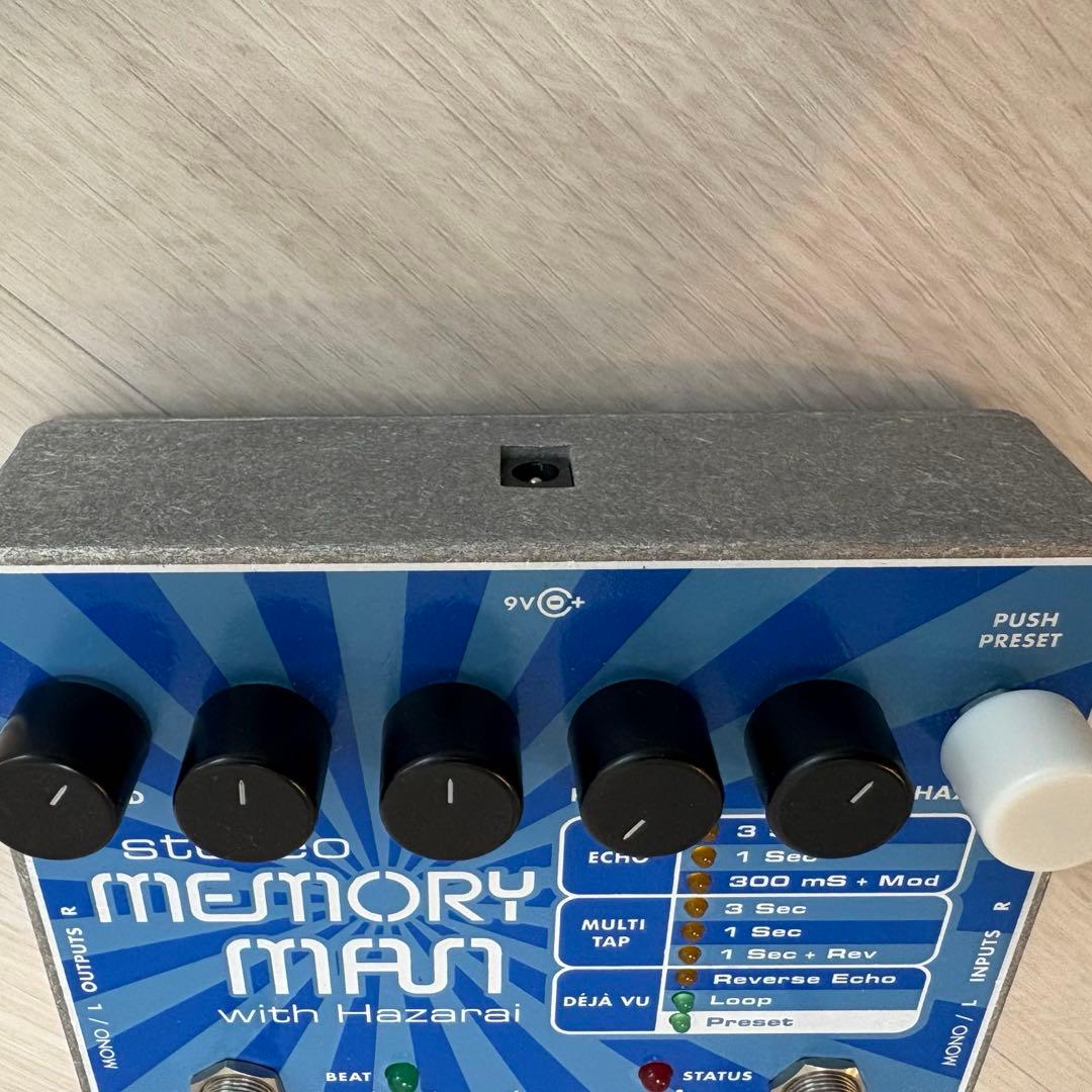 【wsb】Stereo Memory Man with Hazarai