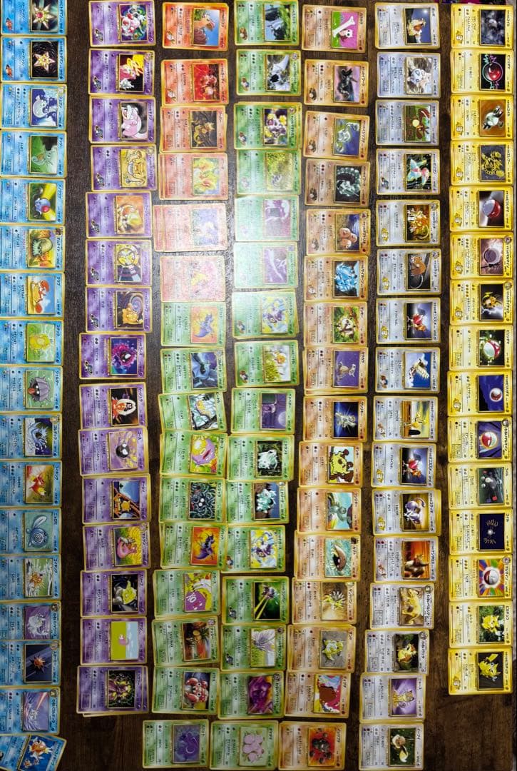 旧裏　ポケモンカード　ノーマル　まとめ売り　ポケカ