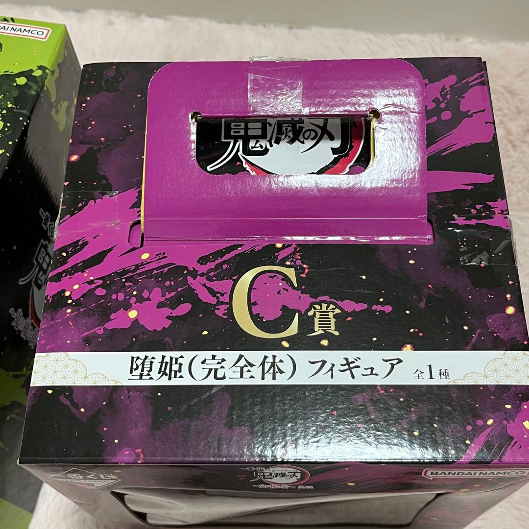 鬼滅の刃 一番くじ フィギュア ♡ 妓夫太郎 堕姫