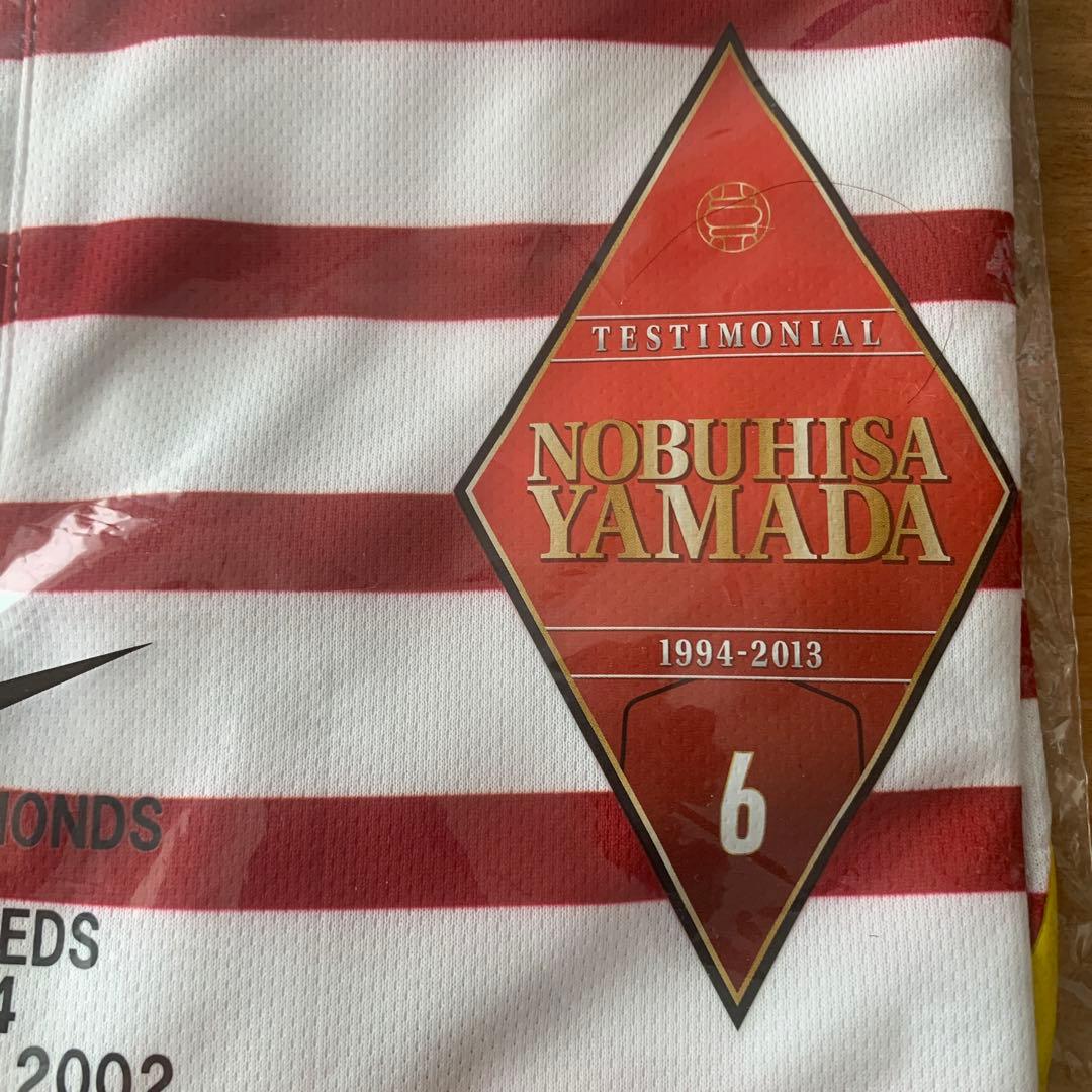Urawa Red Diamonds Nobuhisa Yamada ユニ