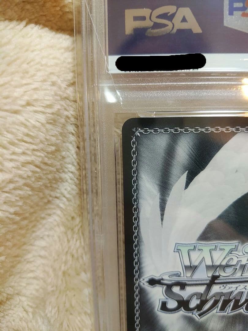 ヴァイスシュヴァルツ NIKKE 紅蓮：ブラックシャドウ SP PSA10
